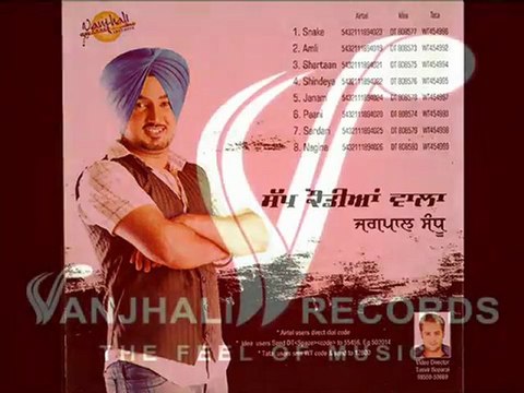 Jagpal Sandhu Shartaan Website -http-__ vanjhalirecords.com { Vanjhali Records } 2012.mp4