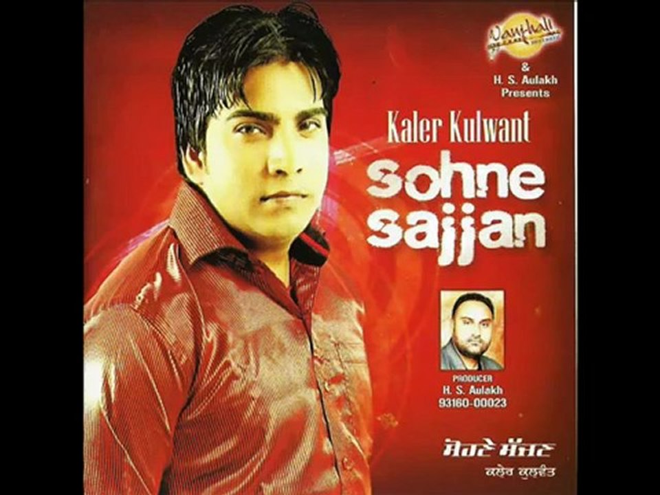 Kaler Kulwant  Karke Shingaar Website -http-__www.vanjhalirecords.com { Vanjhali Records } 2012.mp4