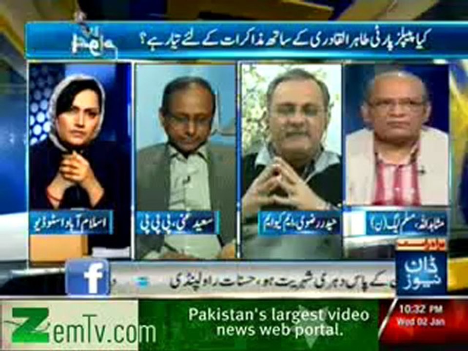 Faisla Awaam Ka – 2nd January 2013