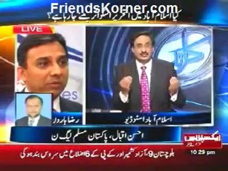 Kal Tak with Javed Chaudary - 2nd January 2013