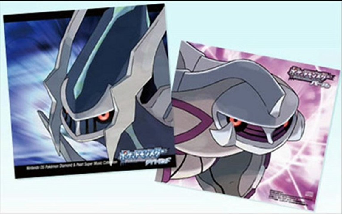 Pokemon Music  Dialga Palkia Battle