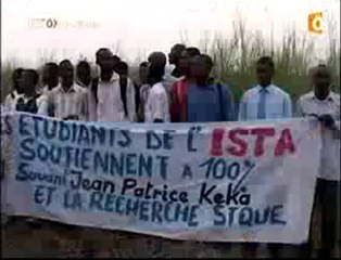 Centre Spatial Congolais