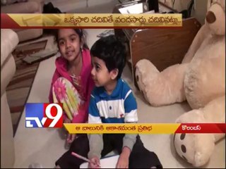 NRI kids into prestigious IQ society MENSA - USA