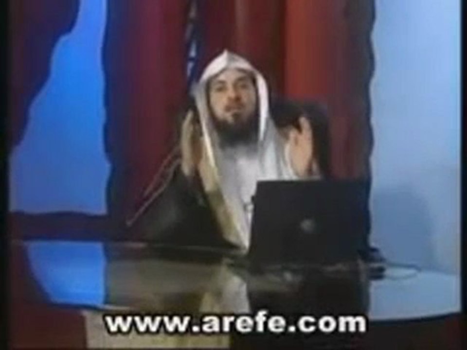 الشيخ محمد العريفي - أحكام المسح على الخفين