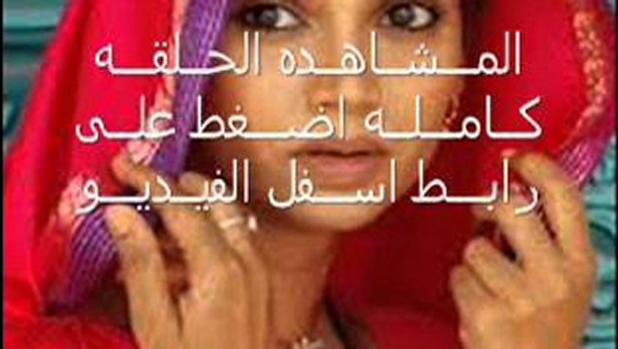 مسلسل لالي الهندي مدبلج الحلقه 89 كاملة اونلاين