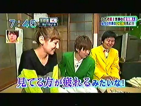 121227-0741-0748おはよう朝日です木曜