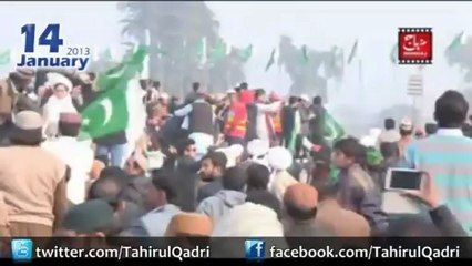 Udas logo nzar uthao