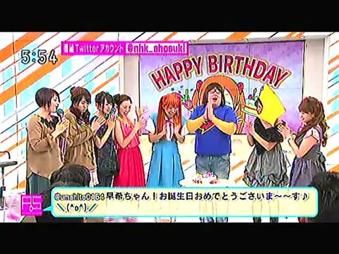 121227-1748 あほやねん好きやねん