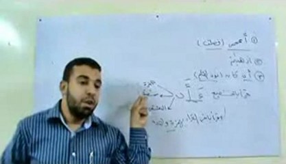 شرح الشاطبية : باب الهمزتين من كلمة ج 1....... أحمد عبد الحكيم