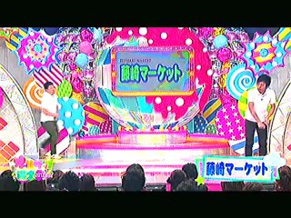 121230-0303  ｵｰﾙｻﾞｯﾂ