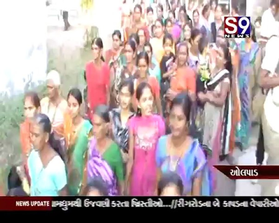 S9news_Surat25-12-2012