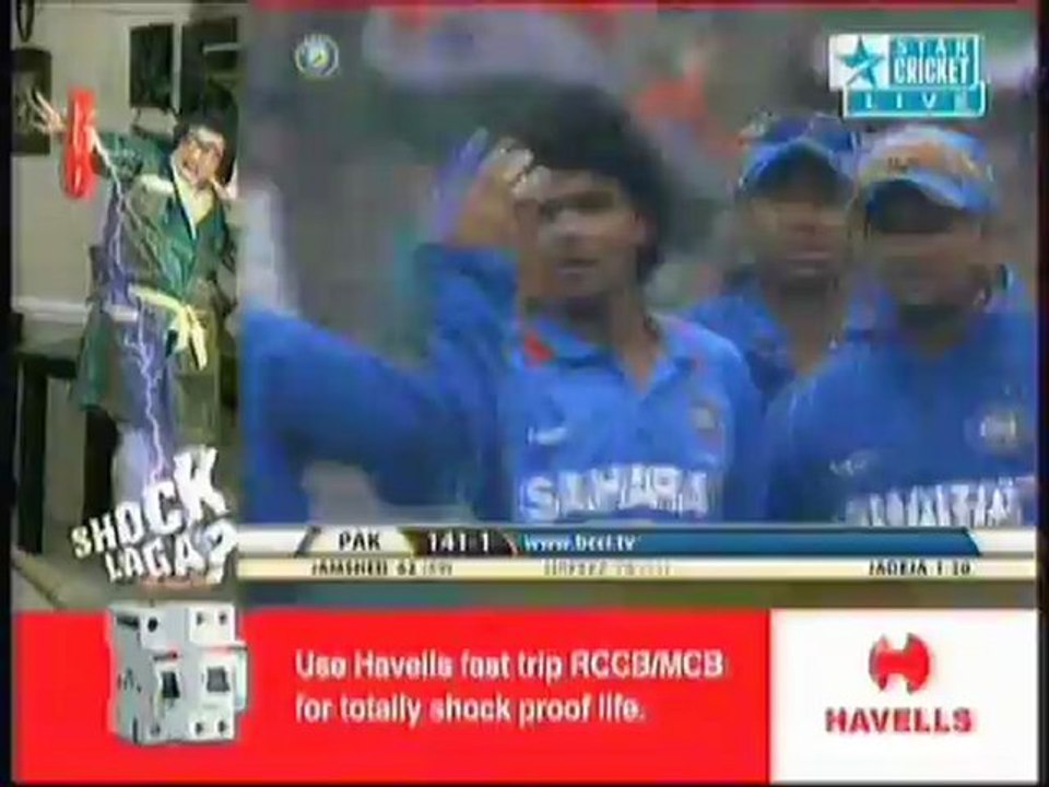 Hafeez Wicket