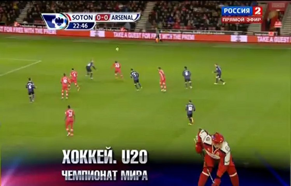 FOOTBALL-TV.PP.UA / Саутгемптон - Арсенал (1 тайм)