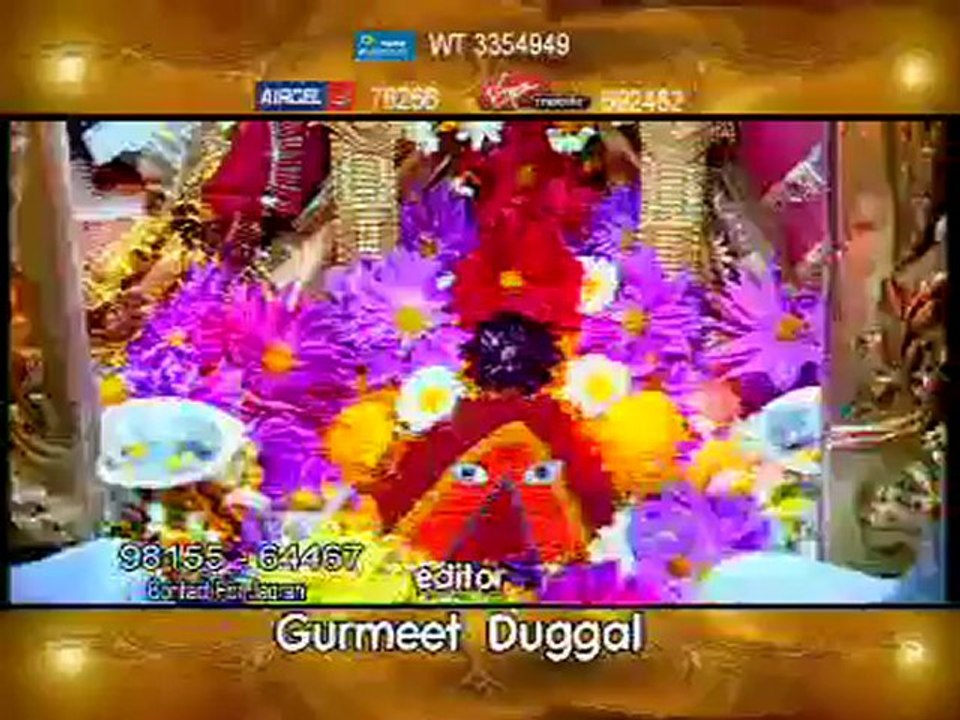 Dar sheraanwali De.mp4