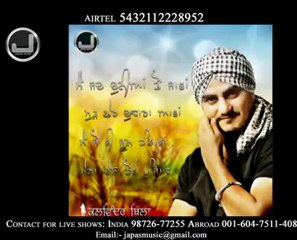 Fer Sanu Rabb Kulwinder Billa Punjab Japas Music.mp4