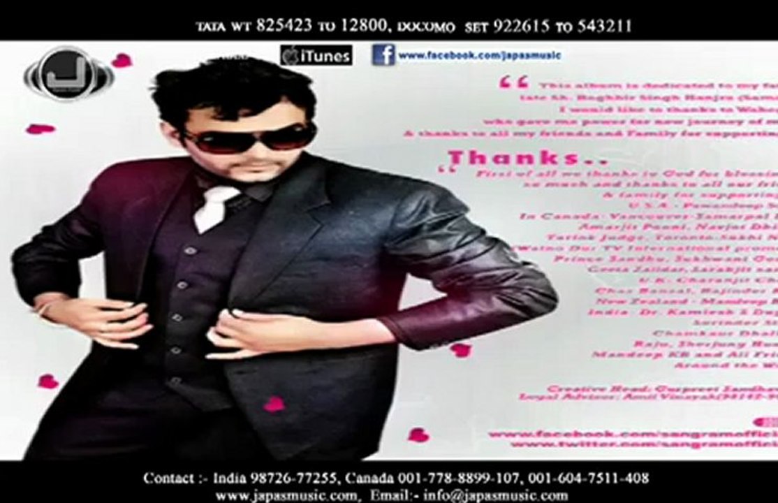 Janman Di Sanj _Sangram 2012 Latest Song On Japas Music.mp4