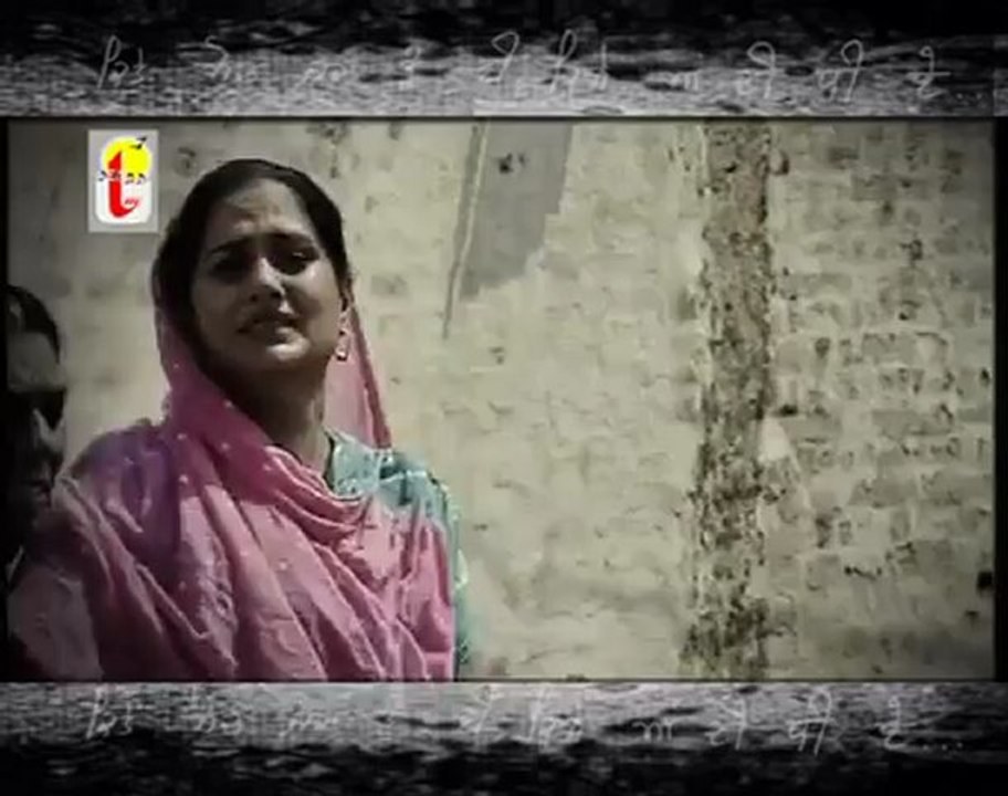 Kamaljit Komal - Dhiyaan.mp4