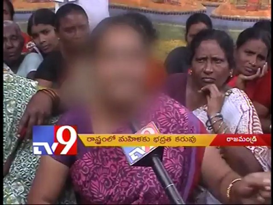 No Security for Women in the Cities
