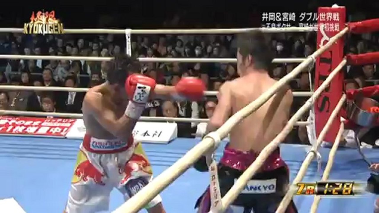 2012-12-31 Ryo Miyazaki vs Pornsawan Porpramook