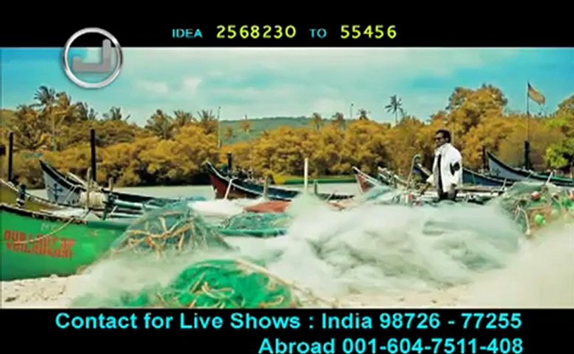 MEER Song Yaddan Album Gurhti Label JAPAS Music with code's (2).mp4