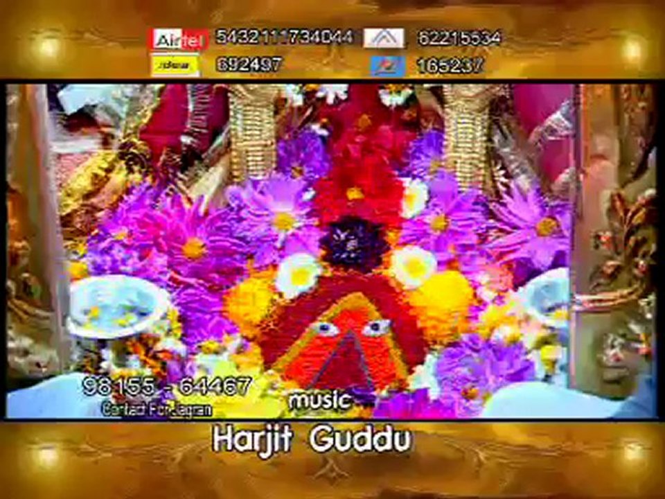 Mandiraan de boohey.mpg.mp4