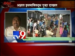 Man murdered with Sharp weapon,Vasai-TV9