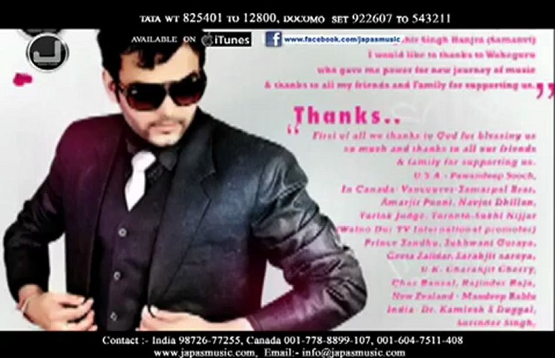 Peeng (Mukhra Dikha Ja) Sangram[2012] Japas Music Latest Punjabi Songs.mp4