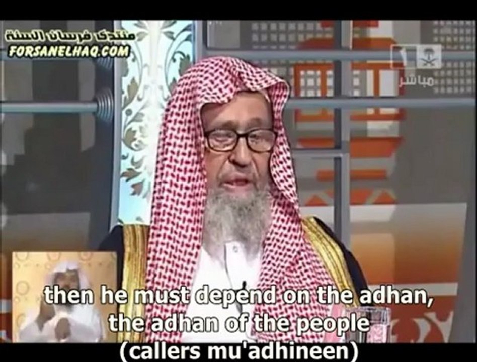 praying before the beggining time  Sheikh al-Fawzan with subtitle