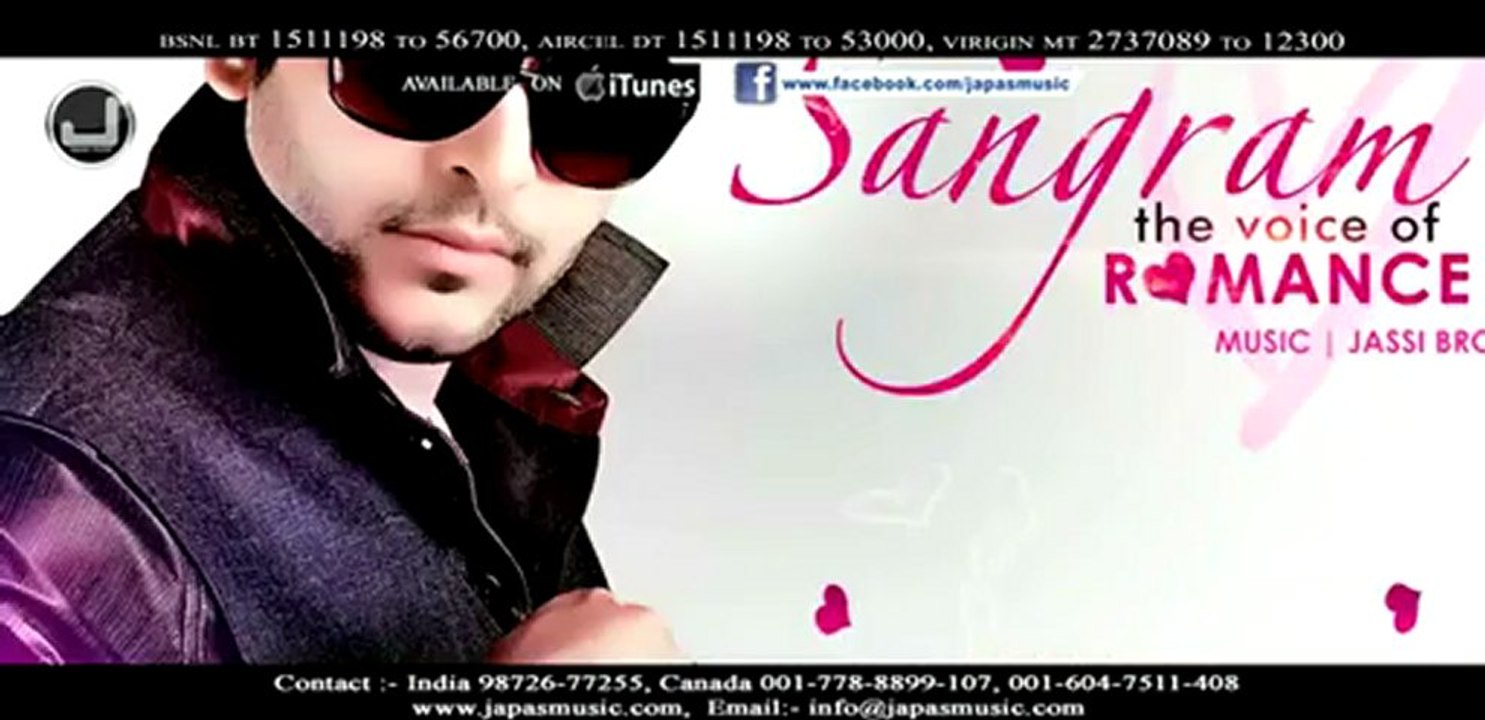 Surma(Hissab)Sangram 2012 Latest Song On Japas Music.mp4