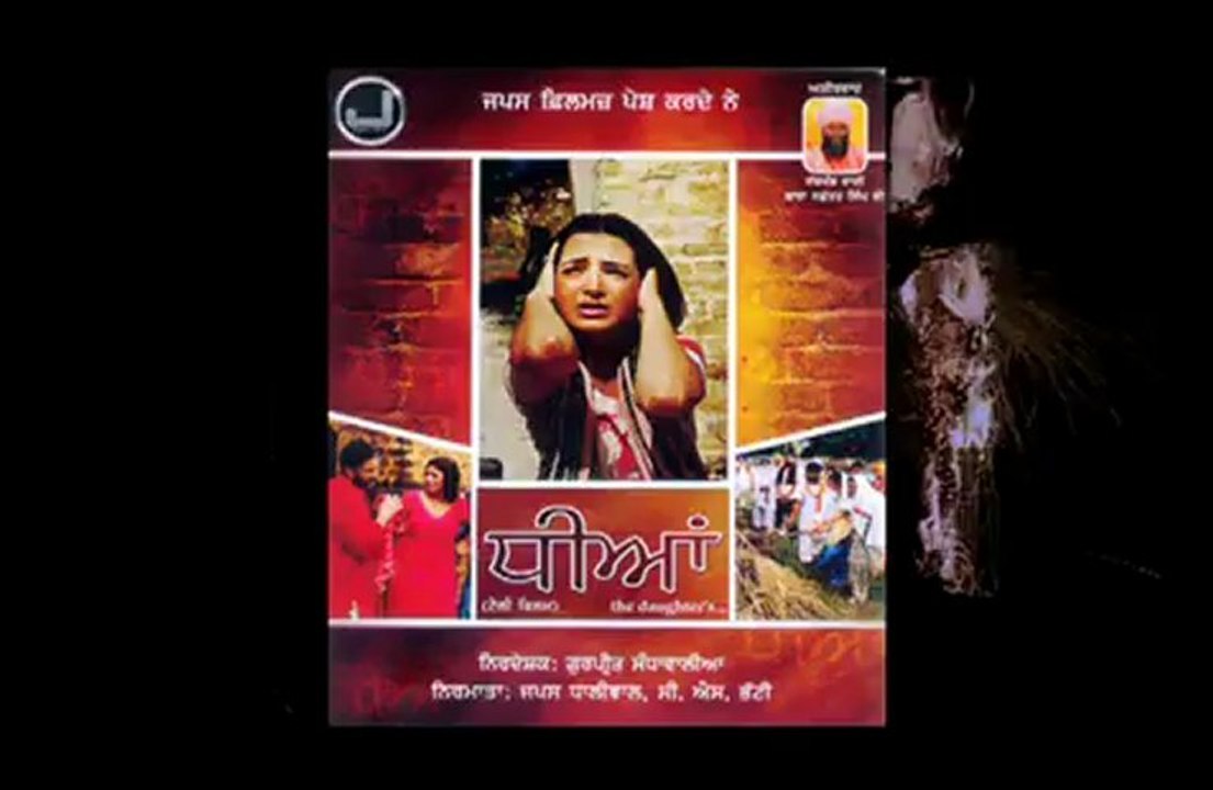 Teli Film Dhiyaan On JAPAS Films.mp4