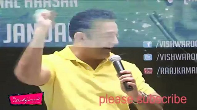 Kamal Hassan Threatens Shekhar Kapur
