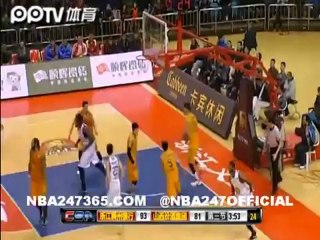 Quincy Douby CBA record 75 points