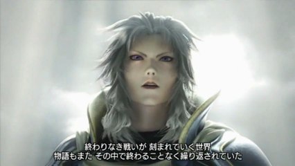 Final fantasy 012 Opening HD - TRICKING DAY