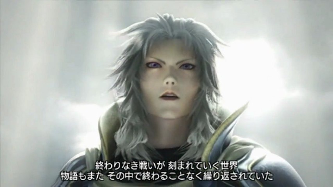 Final fantasy 012 Opening HD - TRICKING DAY