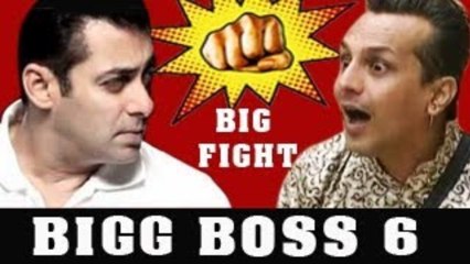 Salman Khan THREATENS to beat Imam Siddique