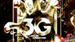 '3G' Movie Digital Poster | Neil Nitin Mukesh & Sonal Chauhan