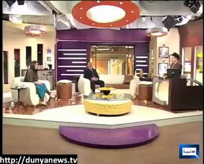 Yousaf Raza Gilani Ex PM Pakistan