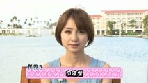[jphip] Shinoda Mariko - Shukan AKB 100Q