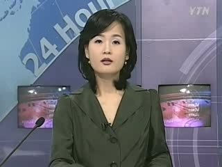 DBSK - Yunho à l'hopital