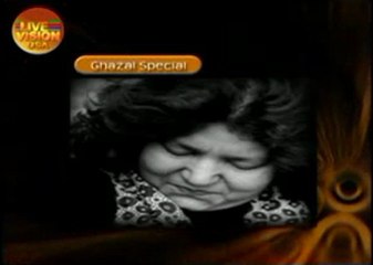 Kal Chodveen Ki Raat Thi-Abida Parveen