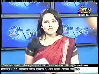 Interest of Koko's laundered money back