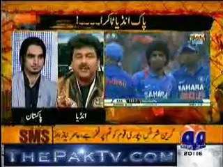 Pak - India Takra By Geo News - 3rd January 2013 - Part 1