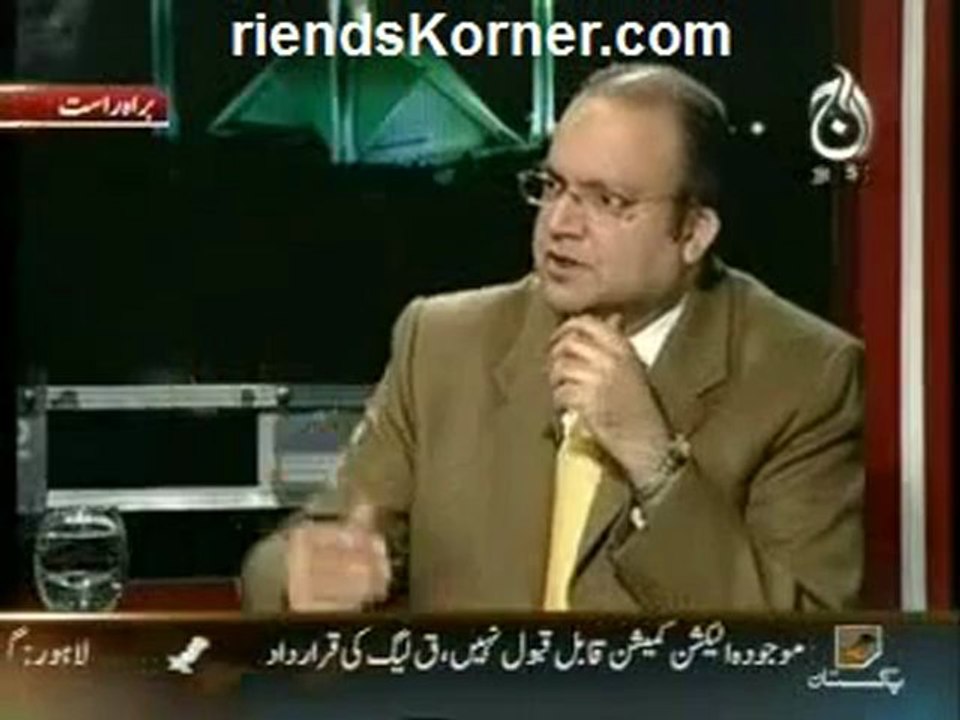 Islamabad Tonight - 3rd January 2013 - Single Link