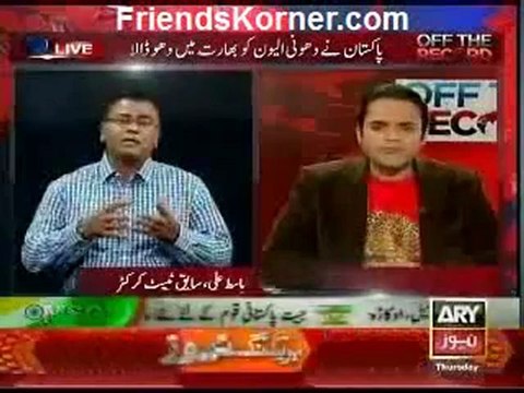 Off The Record with Kashif Abbasi - 3rd January 2013 - Single Link