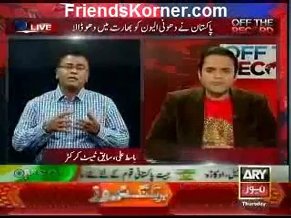 Off The Record with Kashif Abbasi - 3rd January 2013 - Single Link