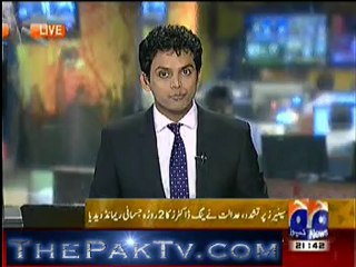 Geo news 9pm bulletin – 3rd January 2013 - Part 2