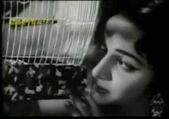 NA TUM HAMEIN JANO NA HUM TUMHEIN JANEIN - BAAT EK RAAT KI