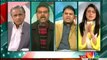 Islamabad Say - 3rd January 2012 - Single Link