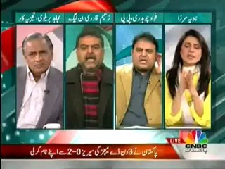 Islamabad Say - 3rd January 2012 - Single Link