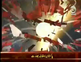 Target With Sherry  - 3rd January 2013 - Single Link